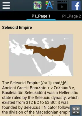 Seleucid Empire History android App screenshot 4