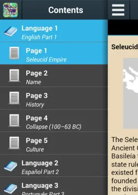 Seleucid Empire History android App screenshot 5